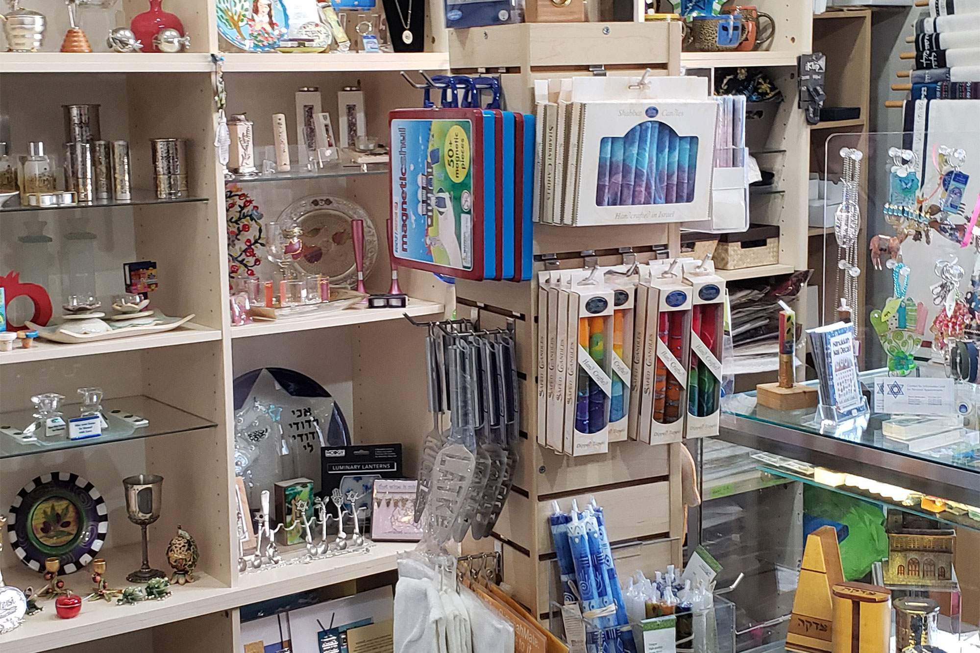 Sisterhood Judaica Gift Shop