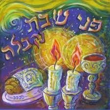 Kabbalat Shabbat & Ma'ariv Virtual Service