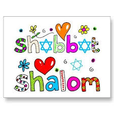 Shalom Yeladim Virtual Shabbat Morning