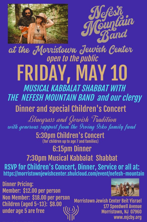 Nefesh Mountain Band Musical Kabbalat Shabbat Service, Dinner and Children's Concert