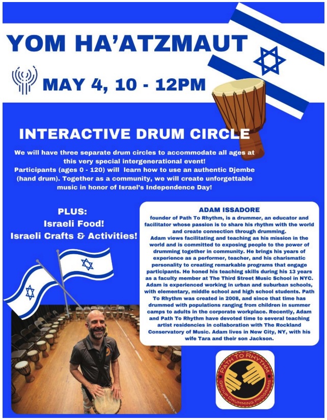 Poster for Yom Ha'Aztmaut promoting the interactive drumming circle led by teacher Adam Issadore